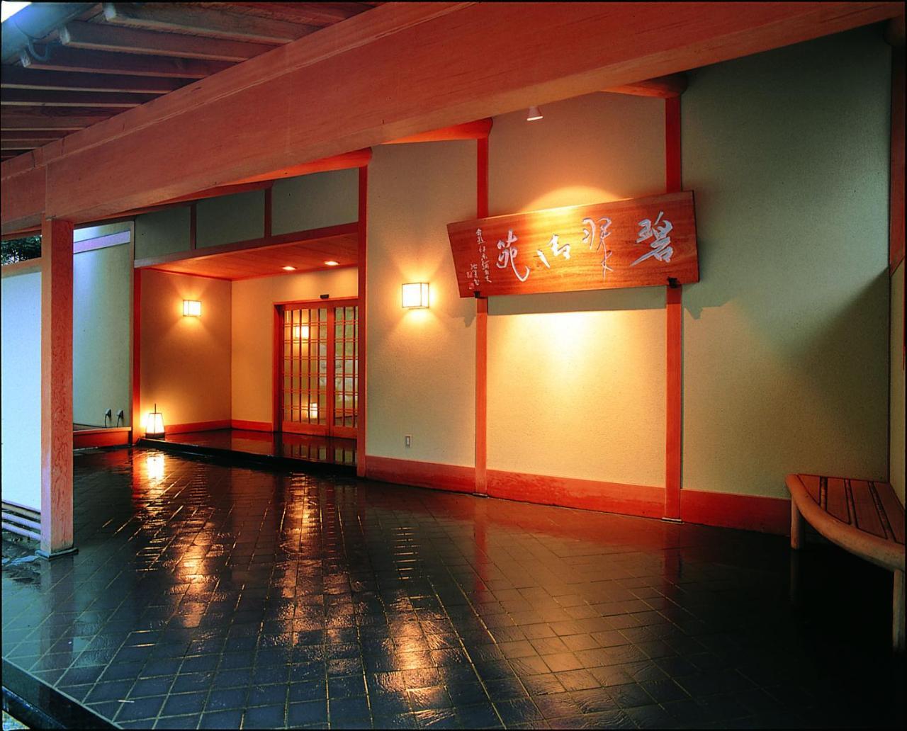 Hekisuigyoen Hotel Kyotango Buitenkant foto